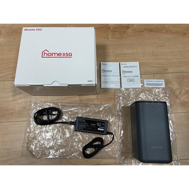 ☆極美品☆ NTTドコモ SHARP home 5G HR01 ダークグレー