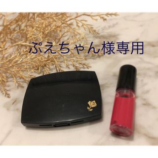 ランコム(LANCOME)の🌹LANCOME🌹　チーク(ミニ)(チーク)