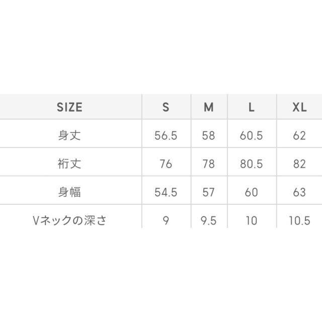 GU(ジーユー)のスキッパーポロセーター レディースのトップス(ニット/セーター)の商品写真