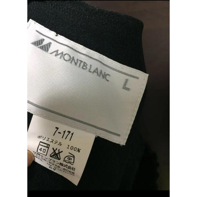 MONTBLANC モンブランパンツ 6