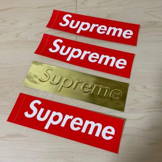 シュプリーム(Supreme)のsupremeシュプリーム☆ステッカーセット☆ゴールドステッカー(その他)