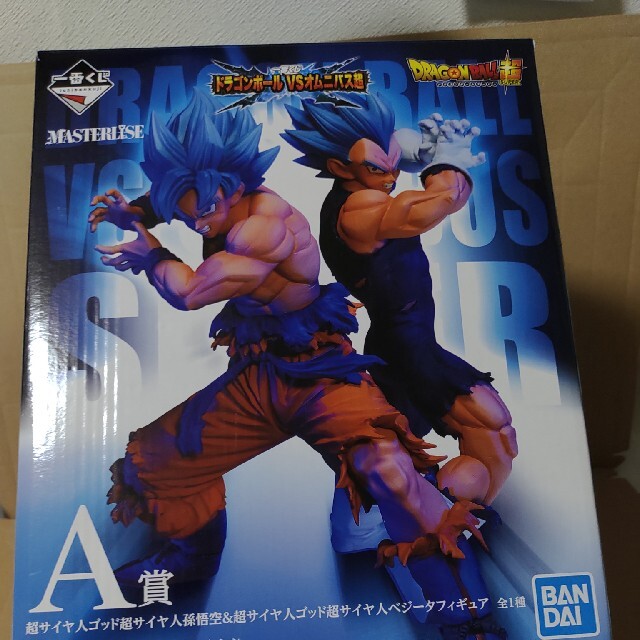 ドラゴンボール　一番くじ　VSオムニバス超　悟空＆ベジータ