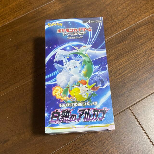 白熱のアルカナ　1BOX　新品•未開封品