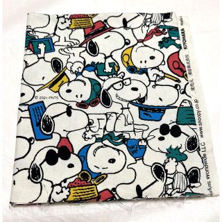 スヌーピー(SNOOPY)の日本製 スヌーピー生地 生地幅×50cm オフホワイト(生地/糸)