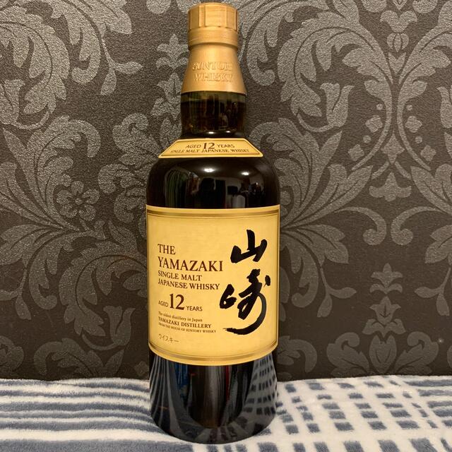 サントリー　山﨑　12年　新品　ウイスキー竹鶴