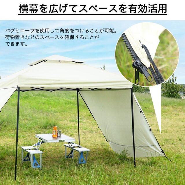 限定品】 E-Z UP イージーアップ VS3LA08SP ワンタッチ タープテント アウトドア 組立て簡単 2.5m×2.5m イベント 運動会  バーベキュ