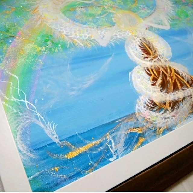 風水開運画*龍と鳳凰の楽園~桃源郷~幸せ溢れる豊かな世界 虹 風水開運画*龍と鳳凰の楽園~桃源郷~幸せ溢れる豊かな世界 虹