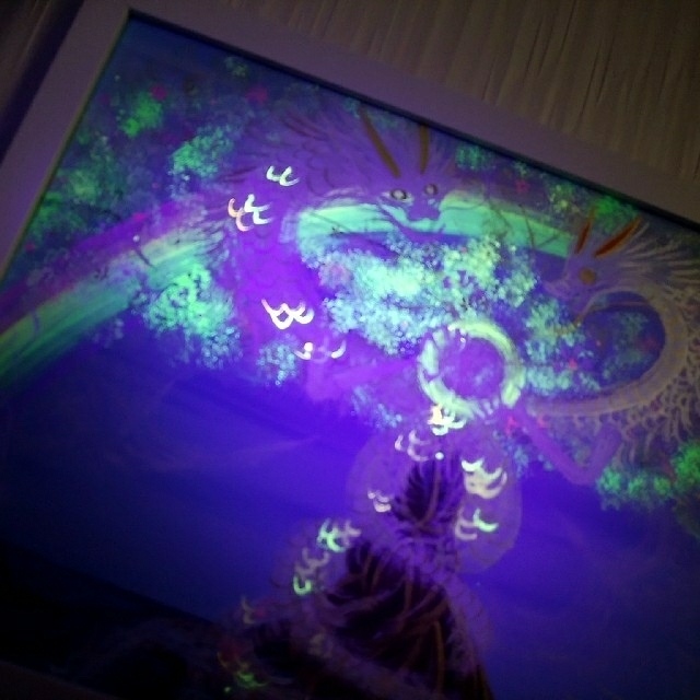 風水開運画*龍と鳳凰の楽園~桃源郷~幸せ溢れる豊かな世界 虹 風水開運画*龍と鳳凰の楽園~桃源郷~幸せ溢れる豊かな世界 虹