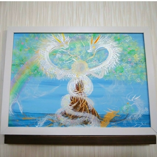 ヒーリング龍画*虹雲海~龍が泳ぐ~龍脈 開運金運 守護厄払い 龍繫ぎ ヒーリング龍画*虹雲海~龍が泳ぐ~龍脈 開運金運 守護厄払い 龍繫ぎ