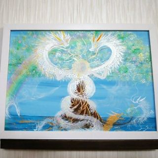 風水開運画＊龍と鳳凰の楽園～桃源郷～幸せ溢れる豊かな世界　虹　金運　愛情仕事家庭(アート/写真)