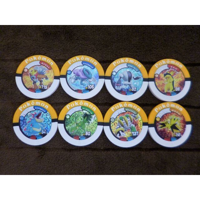 21春大特価セール ポケットモンスター ポケモン バトリオ ８種 ハイパー デオキシス強襲編 第７弾 その他 Volunteers4sport Fr