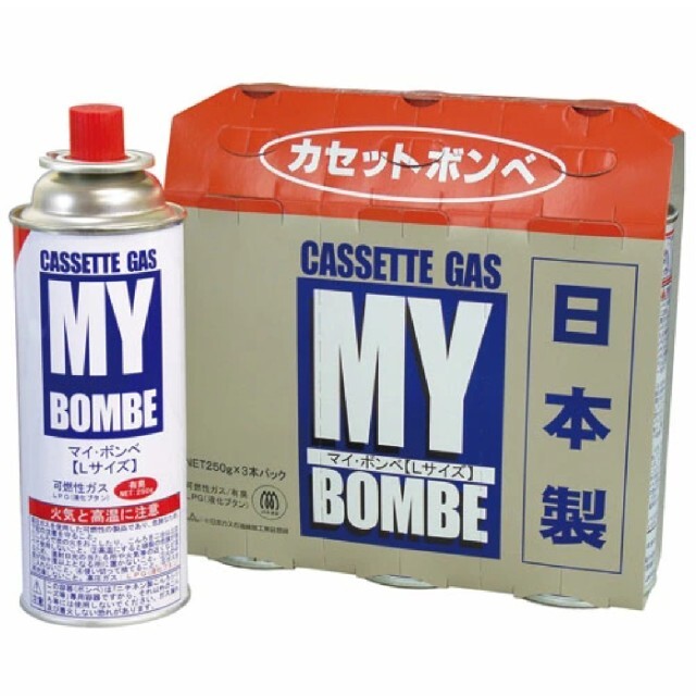 ニチネン　ガスボンベ48本セット　カセットコンロ用