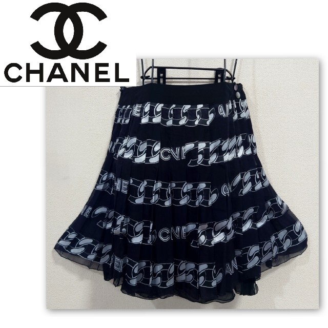 CHANEL(シャネル)のくま様専用シャネル  CHANEL  シフォンスカート レディースのスカート(ミニスカート)の商品写真