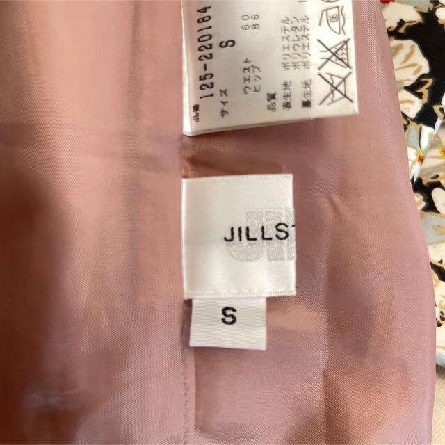 JILL by JILLSTUART(ジルバイジルスチュアート)の美品JILL by JILL STUARTジルバイジルスチュアート ミニスカート レディースのスカート(ミニスカート)の商品写真