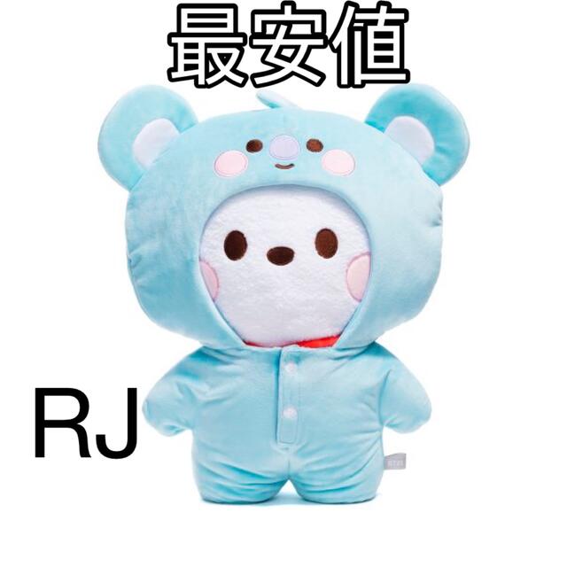 たっとん ベビー ロンパース ぬいぐるみ L RJ KOYA JIN RMLINEFRIENDS