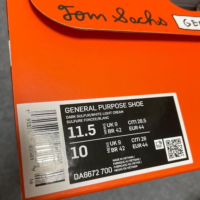 NIKE(ナイキ)のTom Sachs Nike General Purpose Shoe 28.5 メンズの靴/シューズ(スニーカー)の商品写真