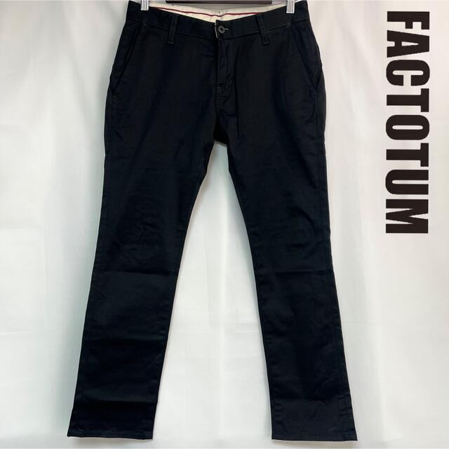 FACTOTUM テーパードパンツ スリムシルエット ローライズ