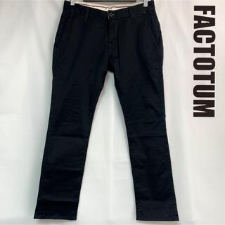 ファクトタム(FACTOTUM)のFACTOTUM 日本製　パイピング　スラックス　テーパードパンツ　28 黒色(スラックス)