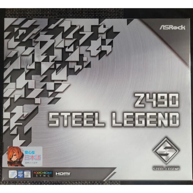 ASRock Z490 Steel Legend マザーボード【ゲーミングPC】 2