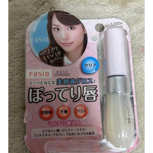 Fasio(ファシオ)のFasio ぽってり唇(クリア) コスメ/美容のスキンケア/基礎化粧品(リップケア/リップクリーム)の商品写真