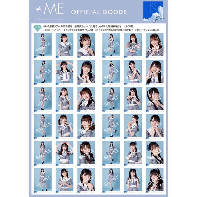 片岡治大元選手 実使用バット 非売品 最安値 - fbsegtrabalho.com.br