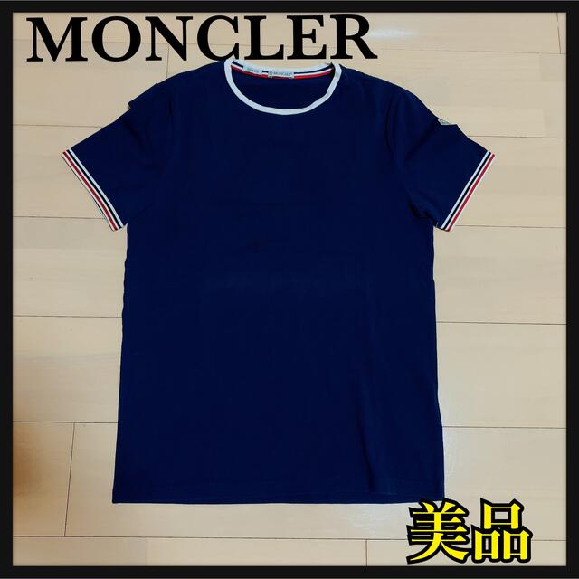 MONCLER Tシャツ　ネイビー