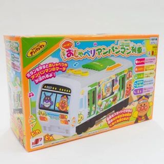 ジョイパレット(ジョイパレット)のしゅっぱつ！おしゃべりアンパンマン列車(電車のおもちゃ/車)