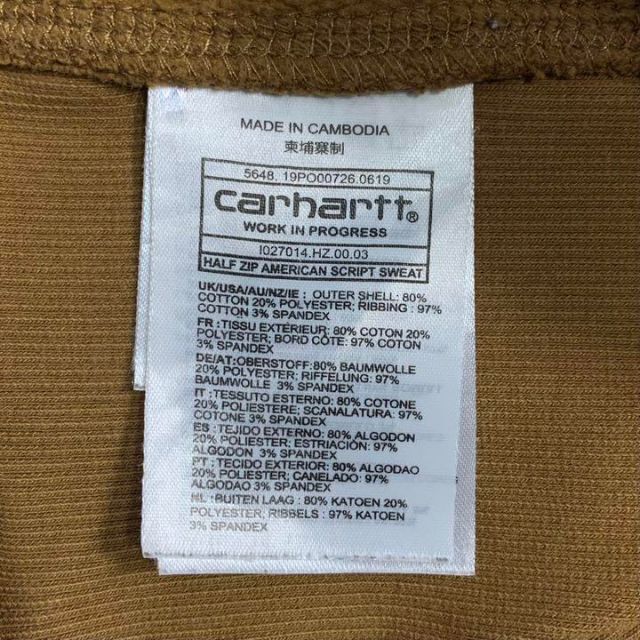 【即完売モデル】carhartt WIP スウェット　トレーナー　ハーフジップ