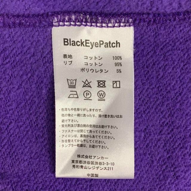 再再販 【超入手困難色】ブラックアイパッチ☆センター刺繍ロゴ入り