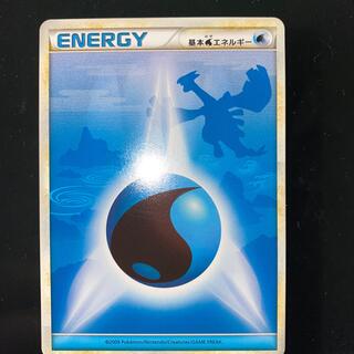 ポケモン(ポケモン)のポケカ　基本みずエネルギー　　ルギア(シングルカード)