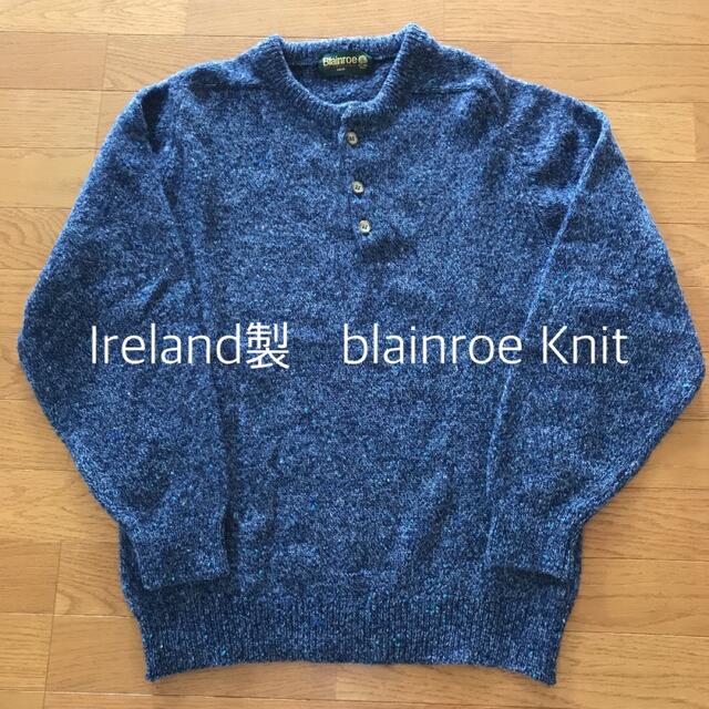 Ireland製　blainroe ヘンリーネック　ニット　ビンテージ　レア メンズのトップス(ニット/セーター)の商品写真