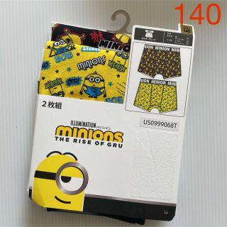 ミニオン(ミニオン)の新品☆ミニオンズ  minions 前閉じ ボクサーブリーフ 2枚（140cm）(下着)