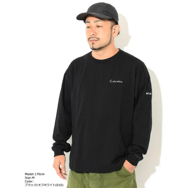 Columbia(コロンビア)のコロンビア Columbia ロンT アウトドア　ブラック メンズのトップス(Tシャツ/カットソー(七分/長袖))の商品写真