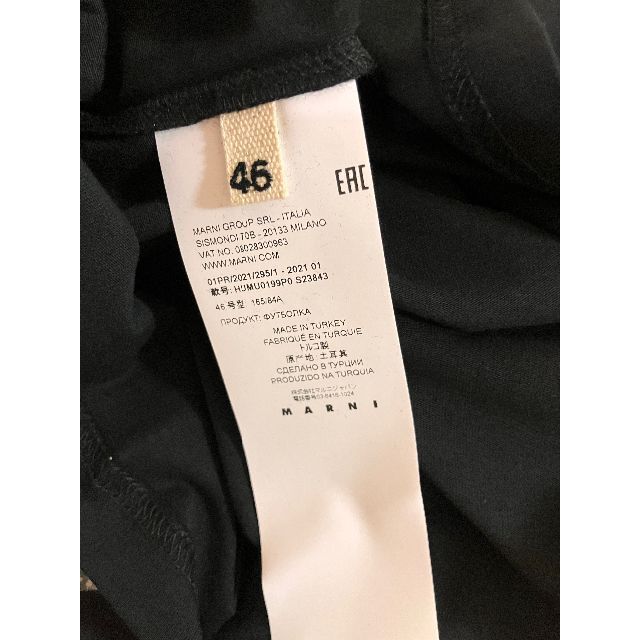 Marni(マルニ)の新品 46 21ss MARNI ロゴTシャツ ロンT 長袖 黒 2399 メンズのトップス(Tシャツ/カットソー(七分/長袖))の商品写真