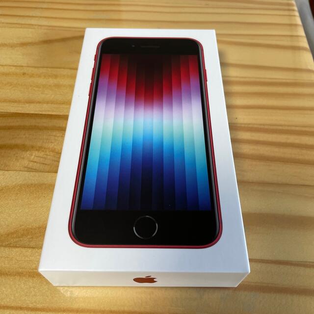 iPhone SE 3 128GB 未開封品 Apple 第3世代