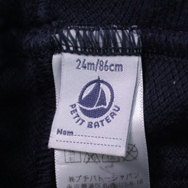 PETIT BATEAU(プチバトー)のPETIT BATEAU パンツ（その他） キッズ キッズ/ベビー/マタニティのキッズ服女の子用(90cm~)(パンツ/スパッツ)の商品写真