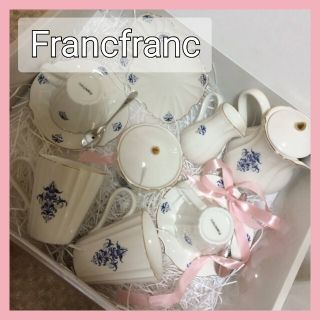 フランフラン(Francfranc)の【新品】Francfranc ティーセット ダマスク柄 カップ＆ソーサー 陶器(グラス/カップ)