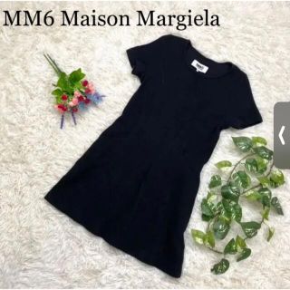 にほつれて Maison Martin Margiela - メゾン マルタン マルジェラ①