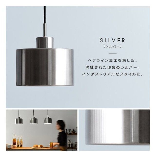 ペンダントライト 1灯 LED 電球 対応 天井照明 北欧 シンプル PiENiの