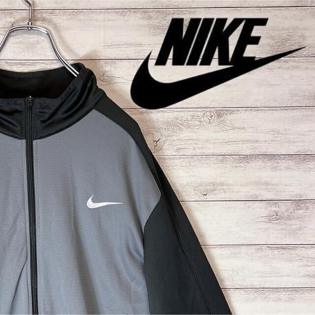 NIKE(ナイキ)の【US古着　良品】ナイキ　ジャージ　サイズXXL グレー メンズのトップス(ジャージ)の商品写真