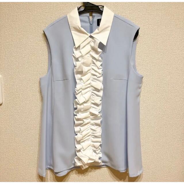 限定金額送料無料 huedayeverything♡襟付きフリルブラウス hue - www