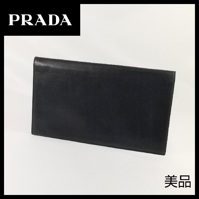 正規店仕入れの PRADA メンズ長財布 ecousarecycling.com