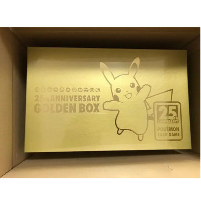 新品未開封品　ポケモンカード　25th GOLDEN BOX