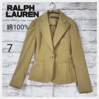 ラルフローレン(Ralph Lauren)のRALPH LAUREN ラルフローレン テーラードジャケットウール100% S(テーラードジャケット)