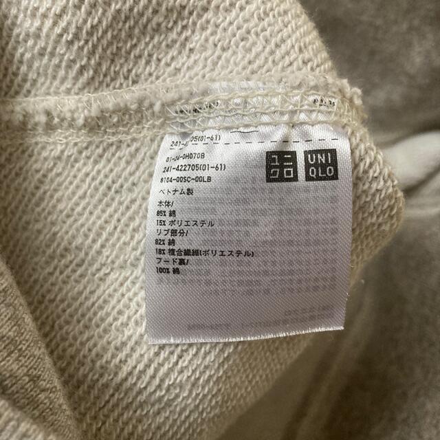 UNIQLO(ユニクロ)のユニクロ レディース S パーカー 灰色 レディースのトップス(パーカー)の商品写真