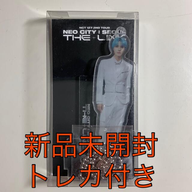 NCT 127 ジョンウ the link アクリルスタンド アクスタ