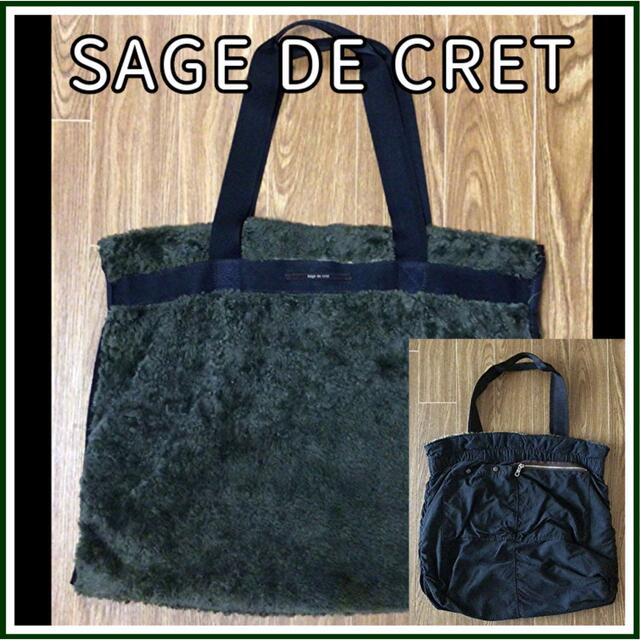 sage de cret(サージュデクレ)のSAGE DE CRET サージュデクレ トートバッグ ボア リバーシブル A4 メンズのバッグ(トートバッグ)の商品写真