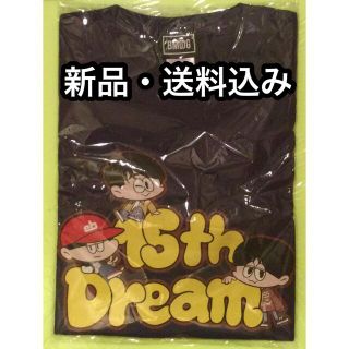 【新品】BMSG 15th Dream Tシャツ　半袖　ネイビー(その他)