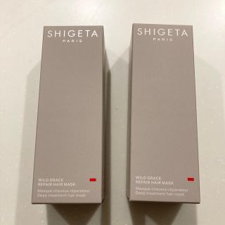 シゲタ(SHIGETA)のSHIGETA  ディープトリートメントヘアマスク 2個セット(トリートメント)