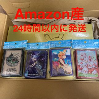 ポケモン(ポケモン)の受注生産分　ポケカ　ゴールデンボックス　25th GOLDEN BOX+スリーブ(Box/デッキ/パック)